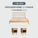 Кровать из белого дуба 【白 白 白】 +2 маленький также