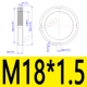 M18*1,5 304 Круглая гайка GB812