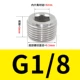 G1/8 (2)