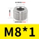 M8*1 (2)