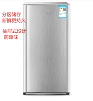 Aucma Aucma BD-145H Tủ đông Nhà nhỏ Cửa đơn Mini Tủ đông dọc Ngăn kéo Tủ đông tu dong mini