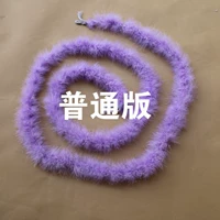 Светло-фиолетовый