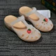 Mùa Hè Nữ Croc Giày Sandal Giày Đi Biển Sinh Viên Bệnh Viện Y Tá Giày Nhóm Mua Đế Dày Size Lớn 40-41 Size Nhỏ 33-34 dép quai hậu bánh mì dép quai hậu 3 quai