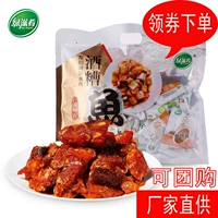 Jiangxi Lvzi Cream Specialty Green Cream Плетена