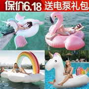 Unicorn lớn rose gold flamingo vòng bơi dành cho người lớn nước inflatable núi mây cầu vồng giường nổi hàng nổi