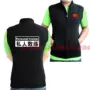 Phòng tập thể dục mới huấn luyện viên cá nhân áo vest vest tập thể dục cá nhân quần áo tập thể dục kích thước lớn huấn luyện viên thể dục nam - Áo thể thao áo ba lỗ nam the thao