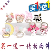 Phim hoạt hình dễ thương melody twin stars HelloKitty phụ kiện DIY lười biếng điện thoại di động khung nhẫn ốp lưng samsung a21s