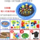 150 синих+18 игрушек+20 кот решений
