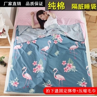 Cotton khách sạn du lịch khách sạn trên bẩn túi ngủ trên chuyến đi kinh doanh người lớn xách tay chống bụi siêu nhẹ đôi tấm bông túi ngủ đi rừng