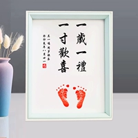 A4 Blue Wood Frame+однолетний и один подарок 2 фото+платформа красной печати