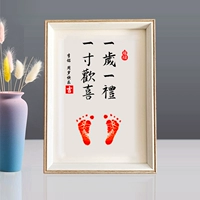 10 -INCH WOLE WHITE BOX+ONEY ONE ONE PIRT 3 ФОТО+КРАСНАЯ ПЛАТВОД