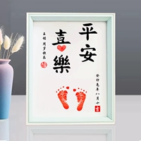 A4 Blue Wood Rame+Ping a xile 2 лист+терраса красной печати