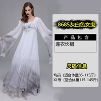 8685 серо -белая женщина -призрак