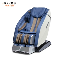 瑞莱克斯 Универсальный массажер, автоматический космический диван, полностью автоматический