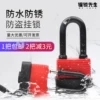 Товары от xiaojiemetou