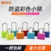 Товары от xiaojiemetou