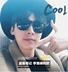 Kính râm nam nữ ngôi sao thủy triều tròn mặt kính lái xe 2018 mới Hàn Quốc kính mắt retro mắt kính râm nam Kính râm