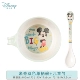 Mickey Double -Colored Single -Handle Bowl+2 -Piece Set