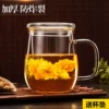 Товары от caoliweibolizhipin