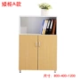 Bắc Kinh văn phòng nội thất văn phòng tủ hồ sơ tủ dữ liệu tủ gỗ ngắn tủ trà tủ khóa bàn giám đốc giá rẻ