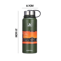 Зеленый, 1100 мл