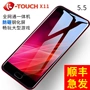 Gửi phim thép K-Touch Tianyu X11 full điện thoại thông minh Netcom 4G dành cho sinh viên màn hình lớn chữ viết tay máy trung niên điện thoại samsung a50