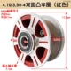 Zhengxin Tyre 4.10/3.50-4 kho xe đẩy vành 410/350-4 xe tay ga cho người già săm bên trong và lốp bên ngoài