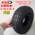 Zhengxin Tyre 4.10/3.50-4 kho xe đẩy vành 410/350-4 xe tay ga cho người già săm bên trong và lốp bên ngoài lốp xe máy dplus Lốp xe máy