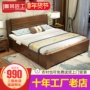 Nguyên Đán gỗ rắn giường đôi 1,8 m 1,5 m căn hộ nhỏ hiện đại nhỏ gọn lưu trữ sồi nền kinh tế Phòng ngủ chính - Giường các mẫu giường gỗ đẹp