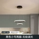 50 Вт Uelast Light-Dumb Black