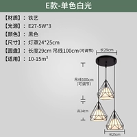 E Model-Diamond-3 Head-Disc