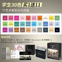 30 -color Students