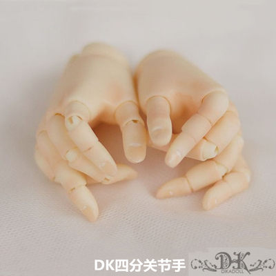 taobao agent DK genuine 1/4bjd doll replace the hand SD four -point men's and women's dolls with joint five fingers for spare hands
