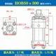 múp nối thủy lực Xi lanh HOB xi lanh thủy lực nặng xi lanh dầu thủy lực đường kính 4050 63 80 100125 xi lanh khuôn tùy chỉnh không chuẩn khớp nối bơm thủy lực