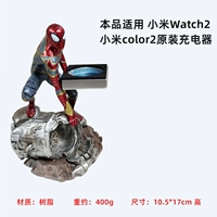 Человек-паук [Xiaomi Color 2] Stand