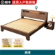 Teak Color Bed [упакуйте наверху и упаковку]