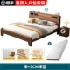 Teak Color Bed+5 см матрас [упаковать наверху и установку сумки]