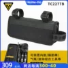 Товары от 上车电单摩装备企业店