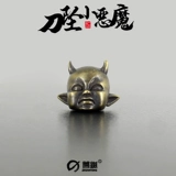 Ретро латунная плетеная подвеска ручной работы, ключи от машины