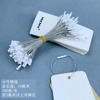 Серебряная линия 10 см 100 серебряная линия 10 см 100 штук