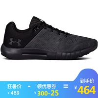 Chính hãng Dưới Armor sneakers Một Dema giày nam casual 18 mùa hè mới thở UA giày chạy giày the thao nam hàng hiệu