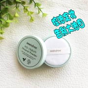 Hồng Kông mua sắm innisfree Phong cách Hyatt 薄荷 bột lỏng lỗ chân lông mịn làm mới phấn trang điểm - Quyền lực