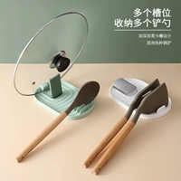 Клюв Δ 茗 лопата сжигание 鄣 Spoon Storage 芗 矣 矣 矣 矣 峪 峪     