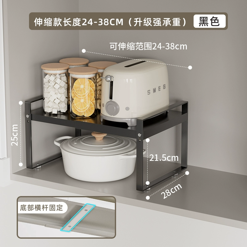 Hộ gia đình có thể thu vào bếp giá phân vùng tủ tầng giá tủ tủ lưu trữ giá gia vị lưu trữ nồi giá kệ đựng lò vi sóng kệ gia vị nhà bếp 
