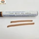 MS474-WAURD OAK Color