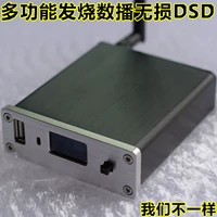 Лихорадка без потерь U Диск жесткий диск USB Digital Turntable DSD -плеер 9038 Декодирование волоконного волокна коаксиальная звуковая карта Bluetooth