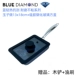 Blue Diamond Yuzi Bourt+Силиконовые кожи перчатки отправляют деревянные лопаты