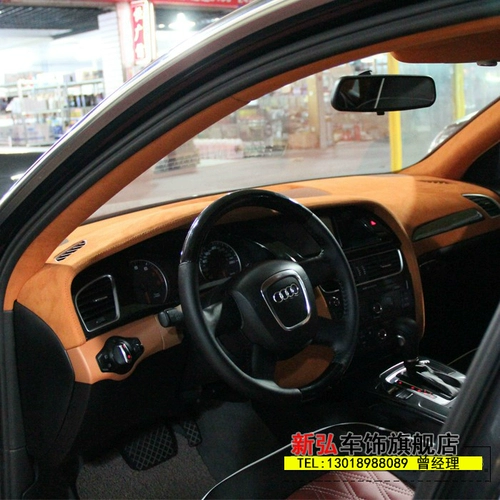 Автомобильная инструментальная стола центральный контрольный мешок крайняя плотная кожа Flip Matte Skin Модификация и обновление цвета