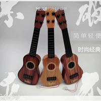 Trẻ em của cây đàn guitar nhỏ, đó là đồ chơi có thể chơi mô phỏng vừa ukulele người mới bắt đầu nhạc cụ âm nhạc để gửi picks đàn gõ 8 thanh bằng gỗ