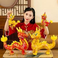 Лучен Тангфу Китай Дракон [25 см]